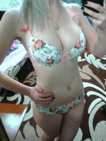 Милана